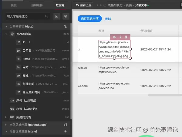 00ced8a0b6ed9bdb27de8a38d014d50f.gif