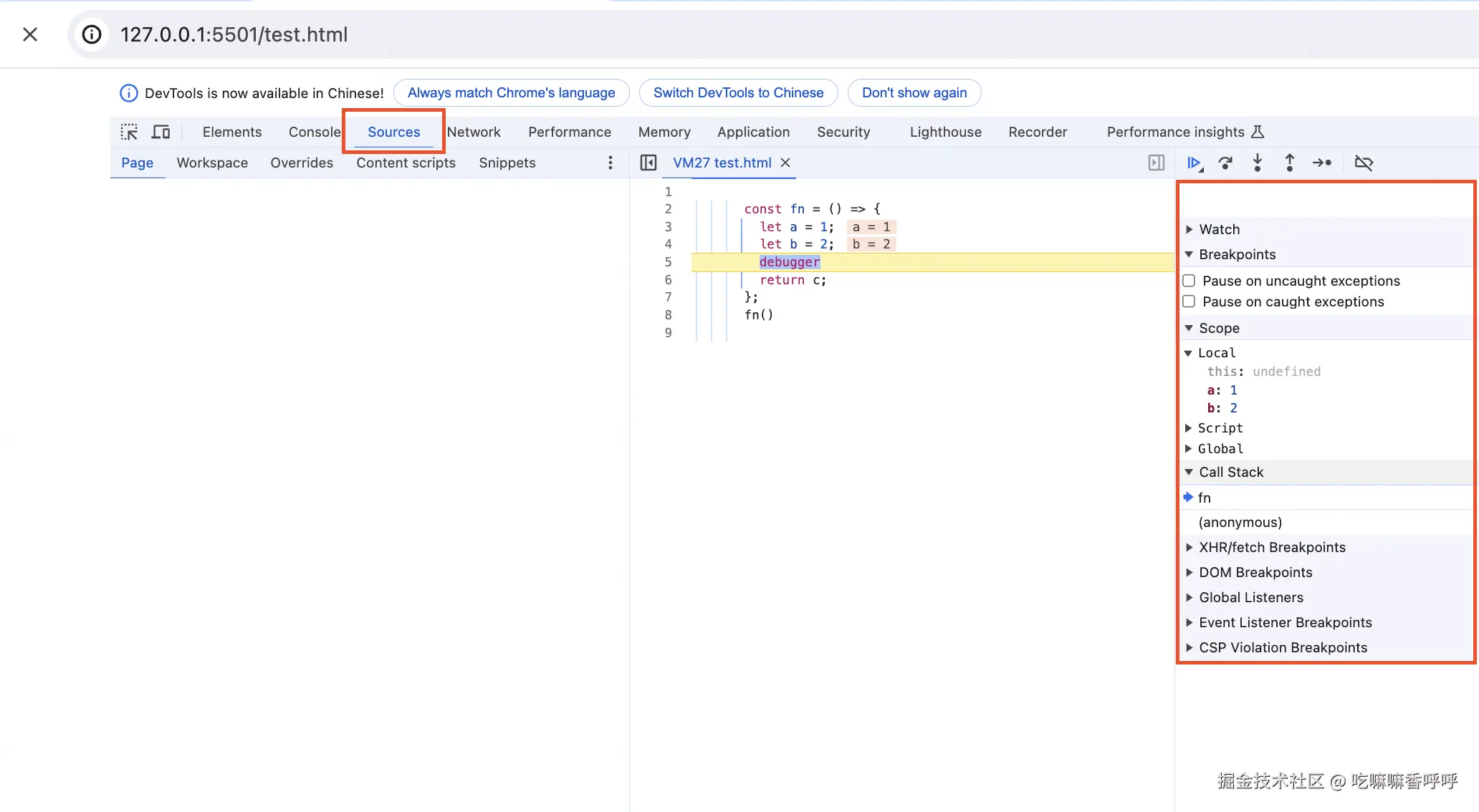 截屏2024-08-13 21.17.10.png