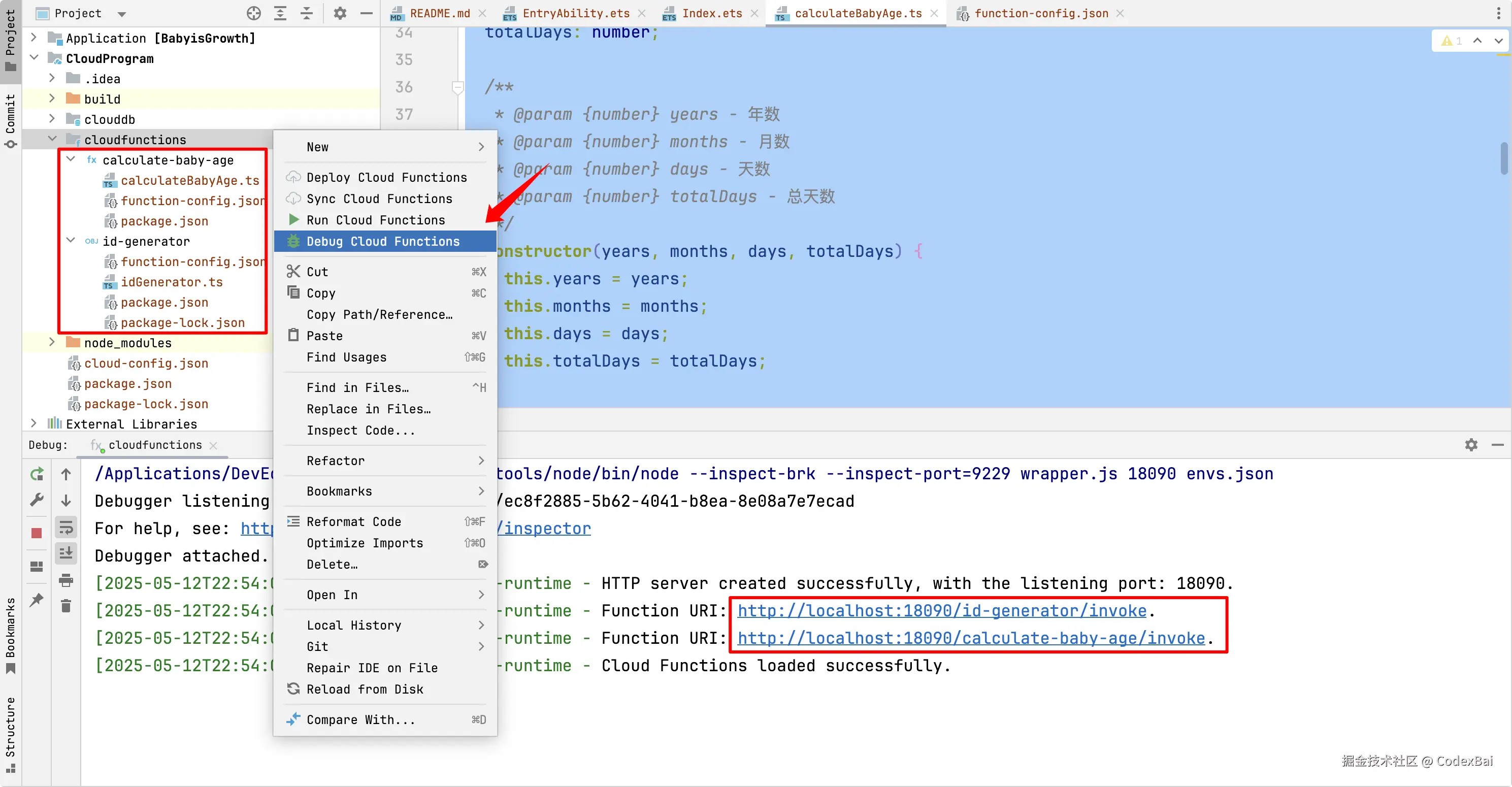 image-20250622211227833