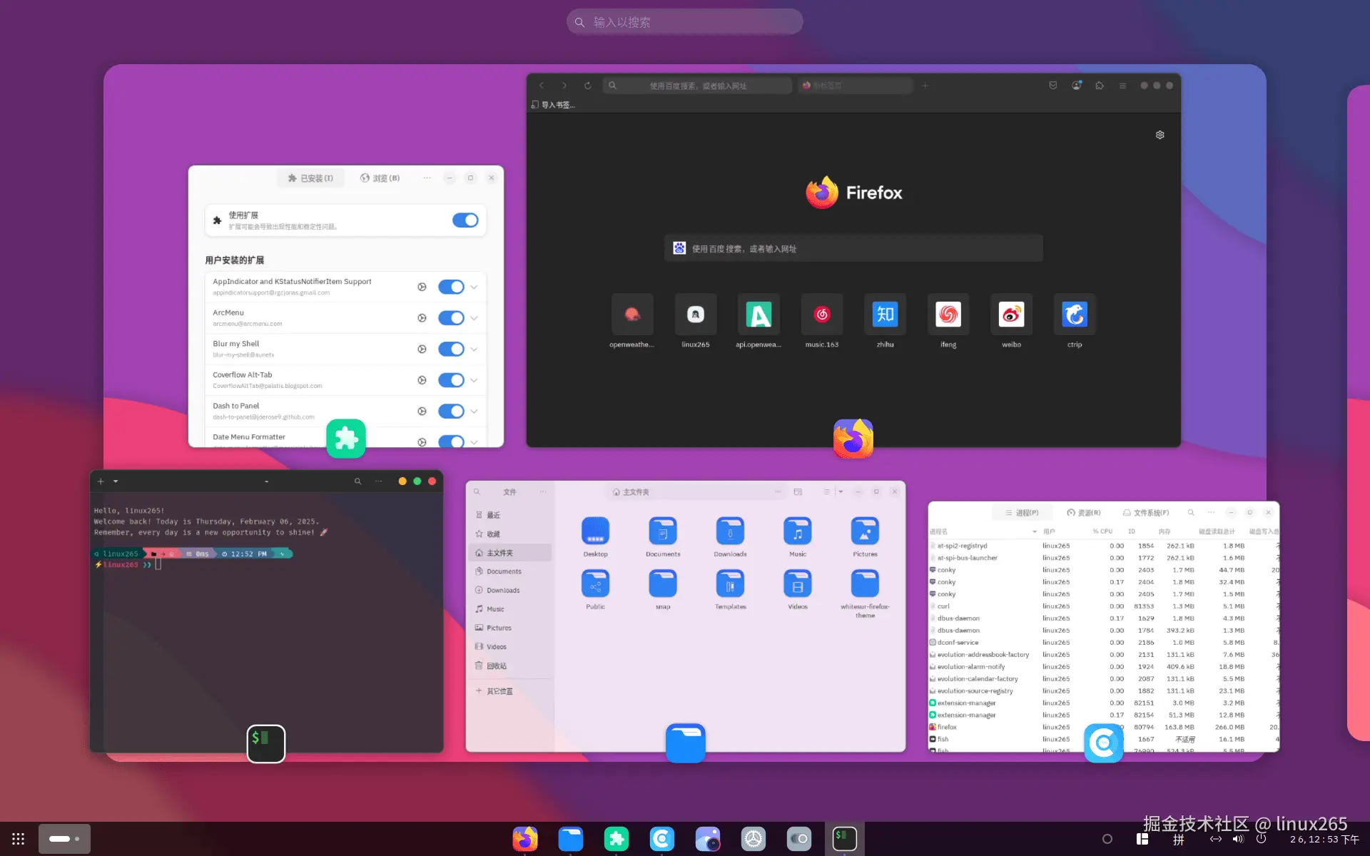 ubuntu-24.04@2x-desktop1