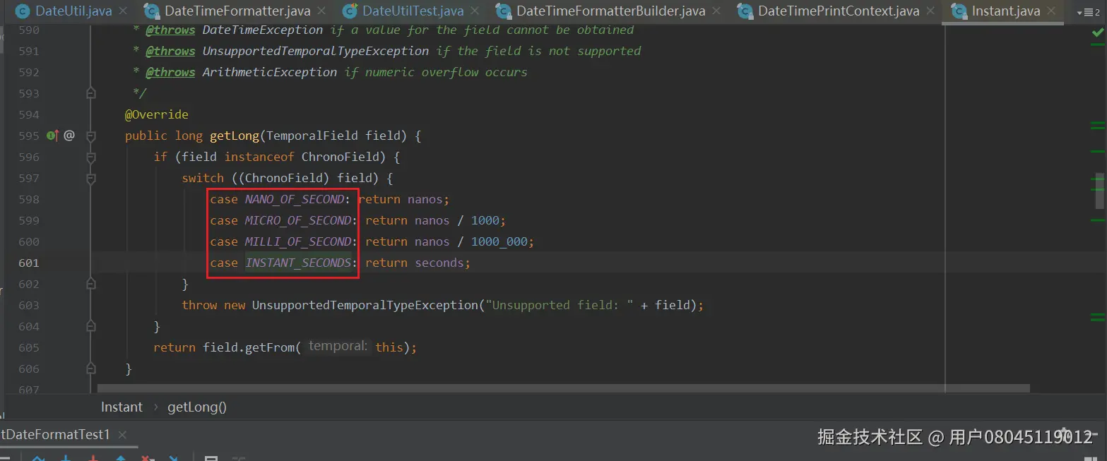 image-20210725200551164