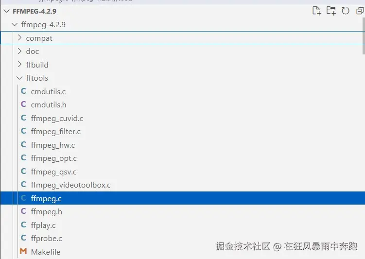 ffmpeg.c在源代码中的位置