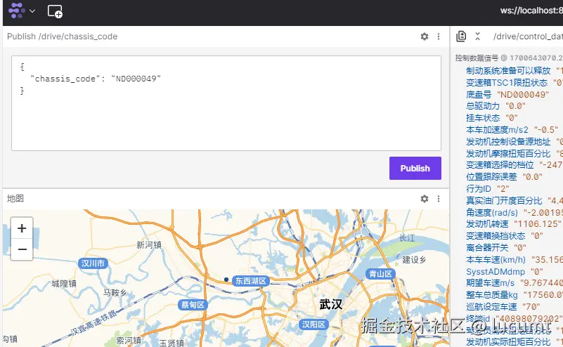 "foxglove拆分面板修改结果"