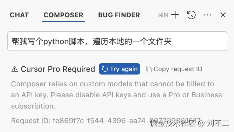 image-20250107124019338