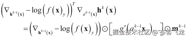 Learning Training and testing with dropouts