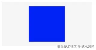 描边