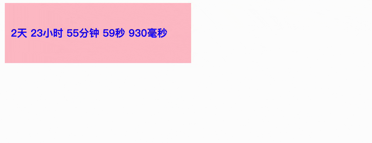 录屏2024-12-21 20.51.46.gif