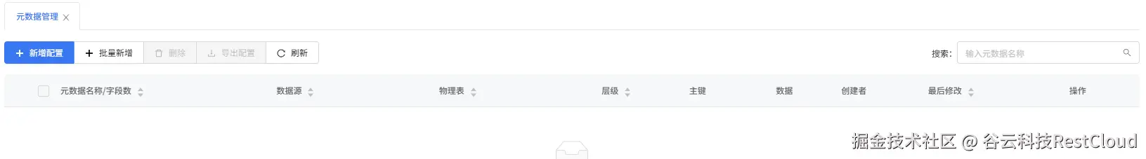 图片 12
