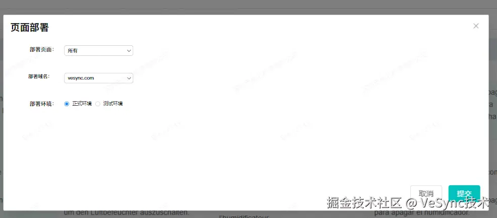 https://cdn.gamma.app/uxqgoqz787tn07l/bf16d18e33184eb9943e5f3f07ec2235/original/Pasted-image-20241009161730.png