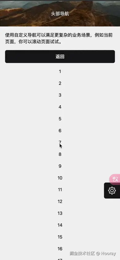 Kapture 2025-04-21 at 01.42.07.gif