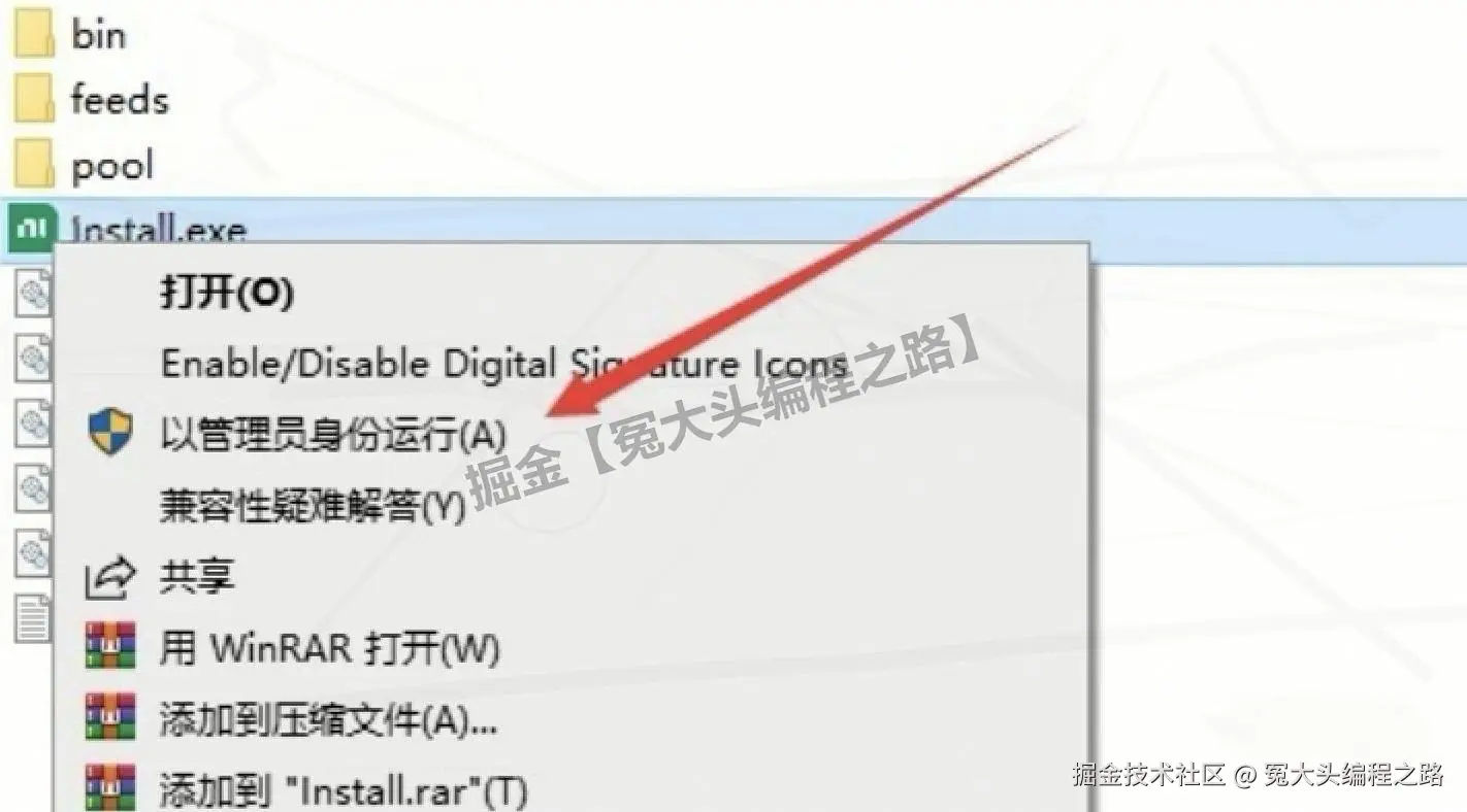 LabVIEW 2024 保姆级下载安装教程：从下载到激活全流程，附核心功能配置与下载地址