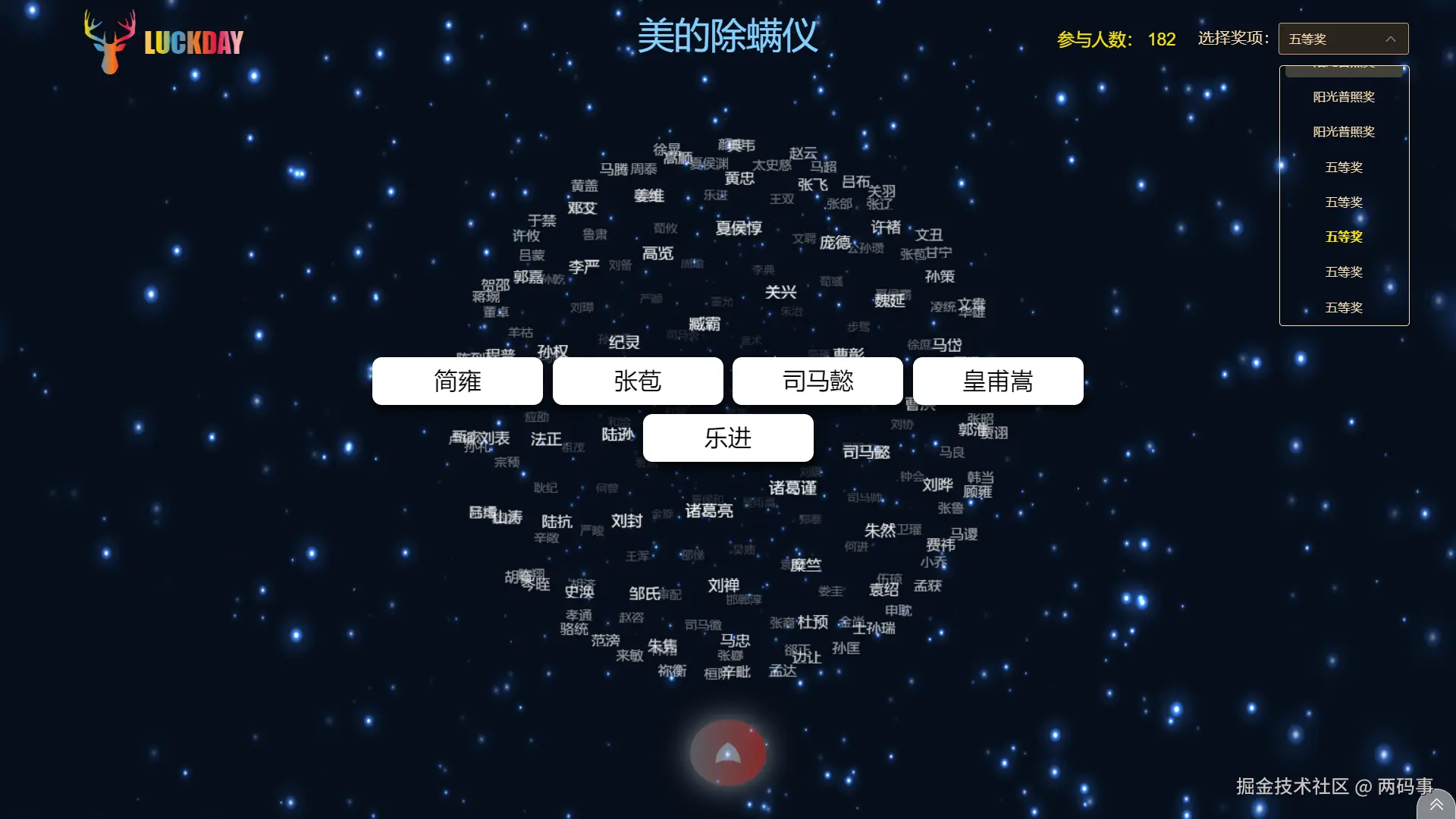 1674738901675.jpg