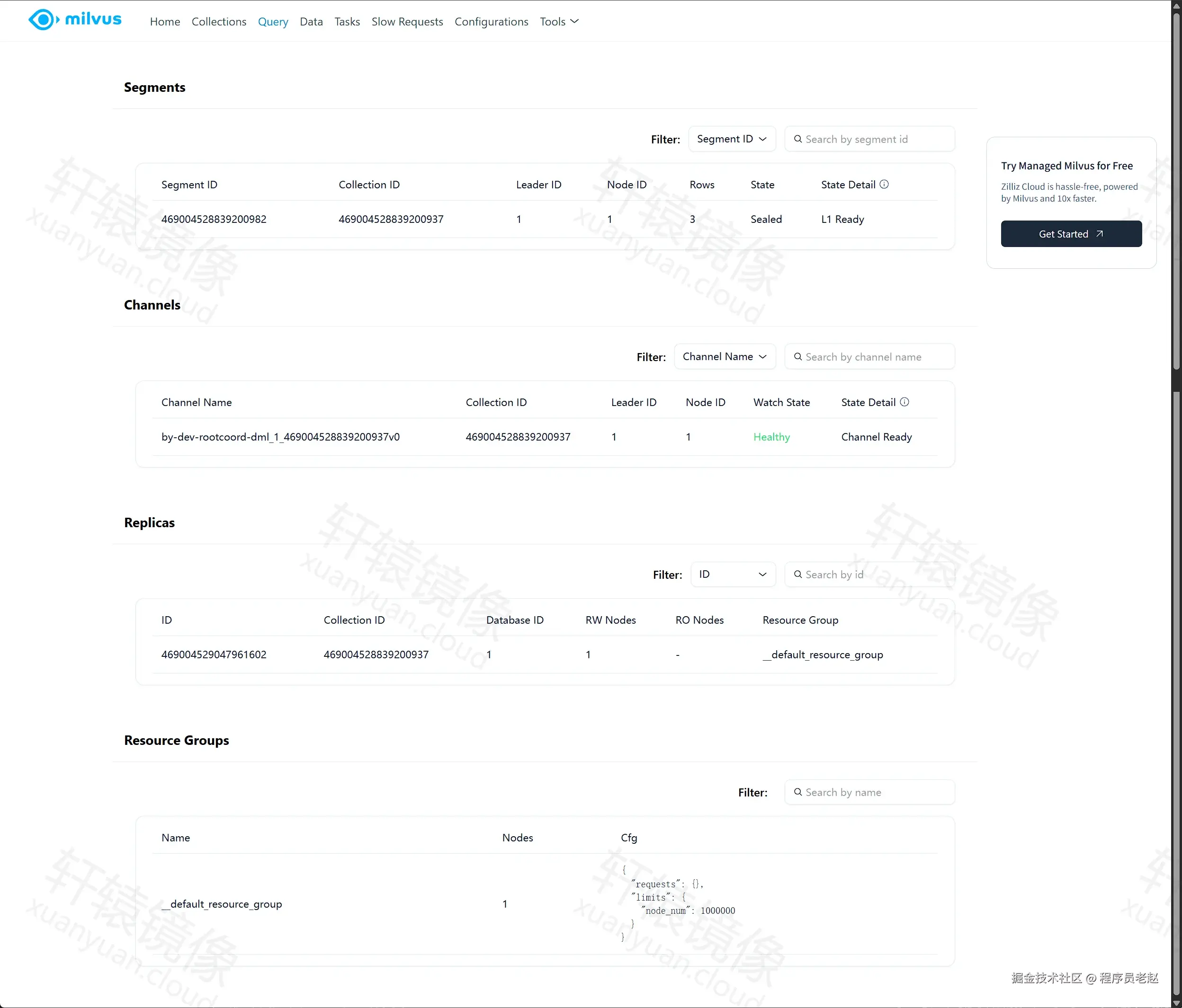 Milvus WebUI Query：demo_docs 段 Rows 为 3，Channel 状态 Healthy