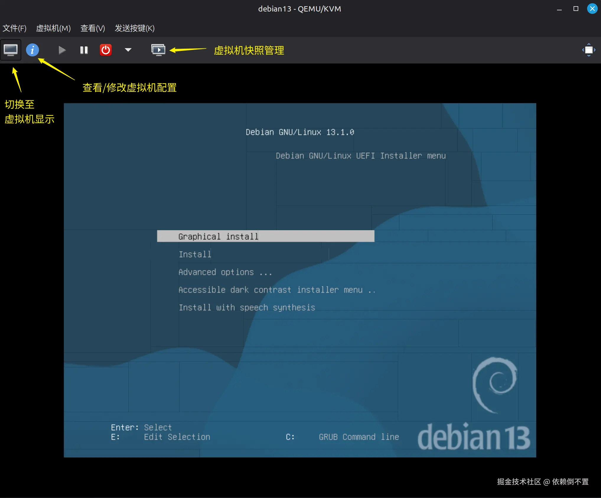 Snipaste_2025-10-26_14-50-58