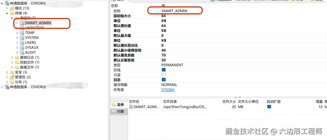 局部截取_20250905_112653.png