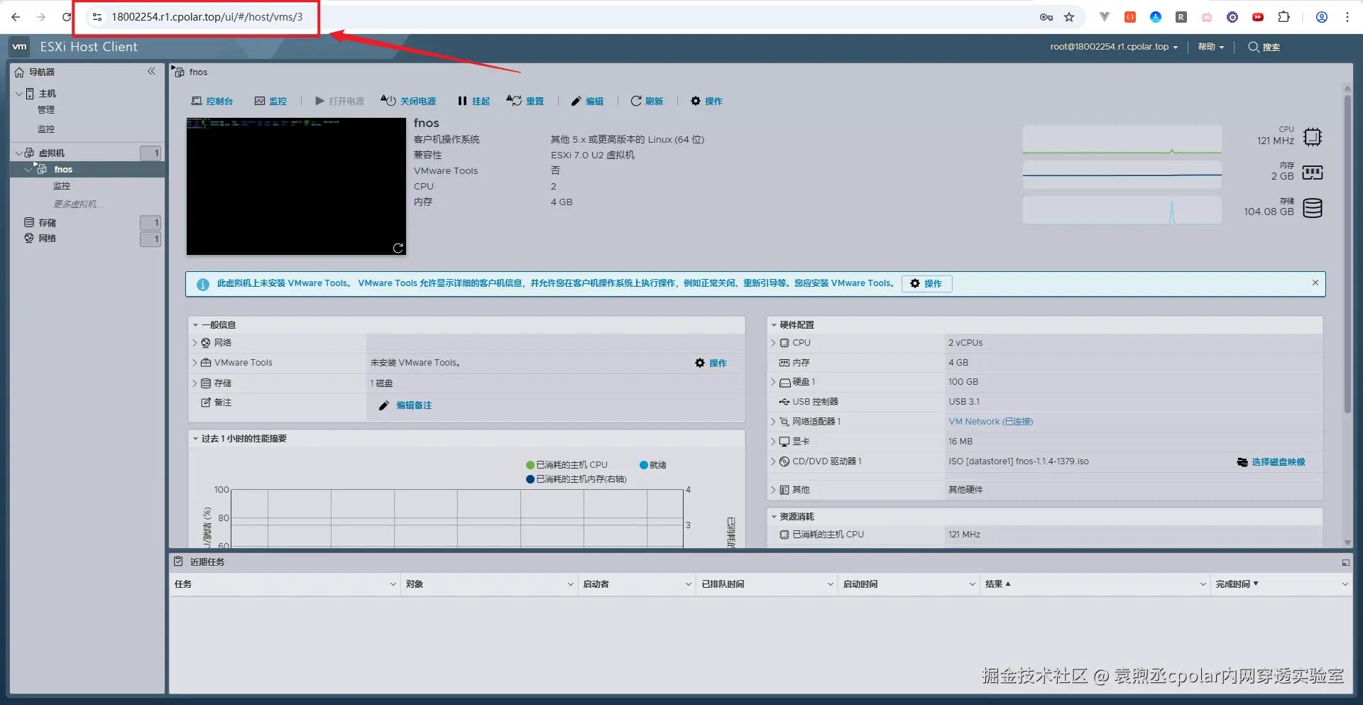 image-20251223150612555