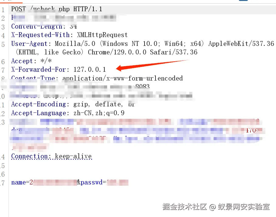 image-20240930215546020