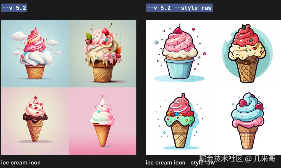 v5.2模型开启RAW Mode生成图标的效果