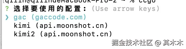 企业微信截图_b4737b91-e23a-4d66-9f96-5759bbf5e29c.png