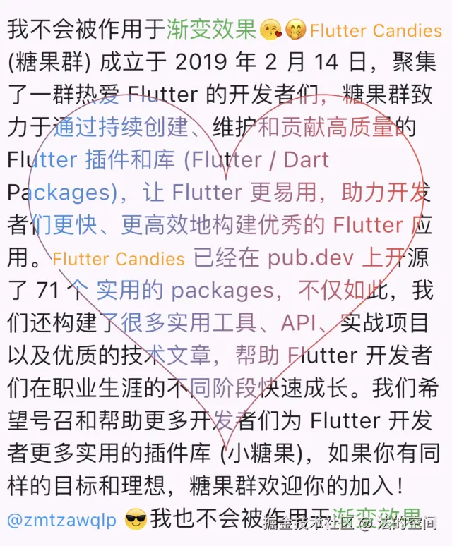 截屏2024-09-06 17.42.04.png