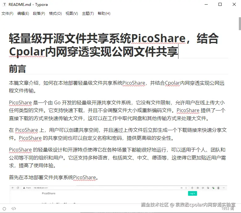 bf069889f8f2288a98b21ac07f8d651.png