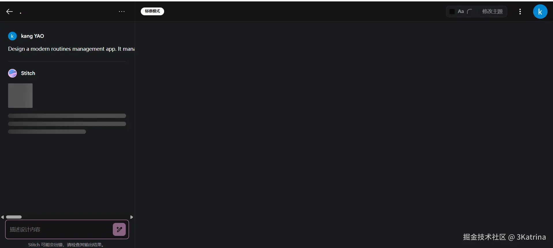 d1abf65320f7c0cc7648f0308d46709.png