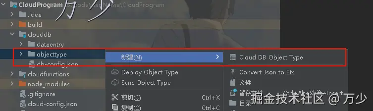 image-20250116130255215