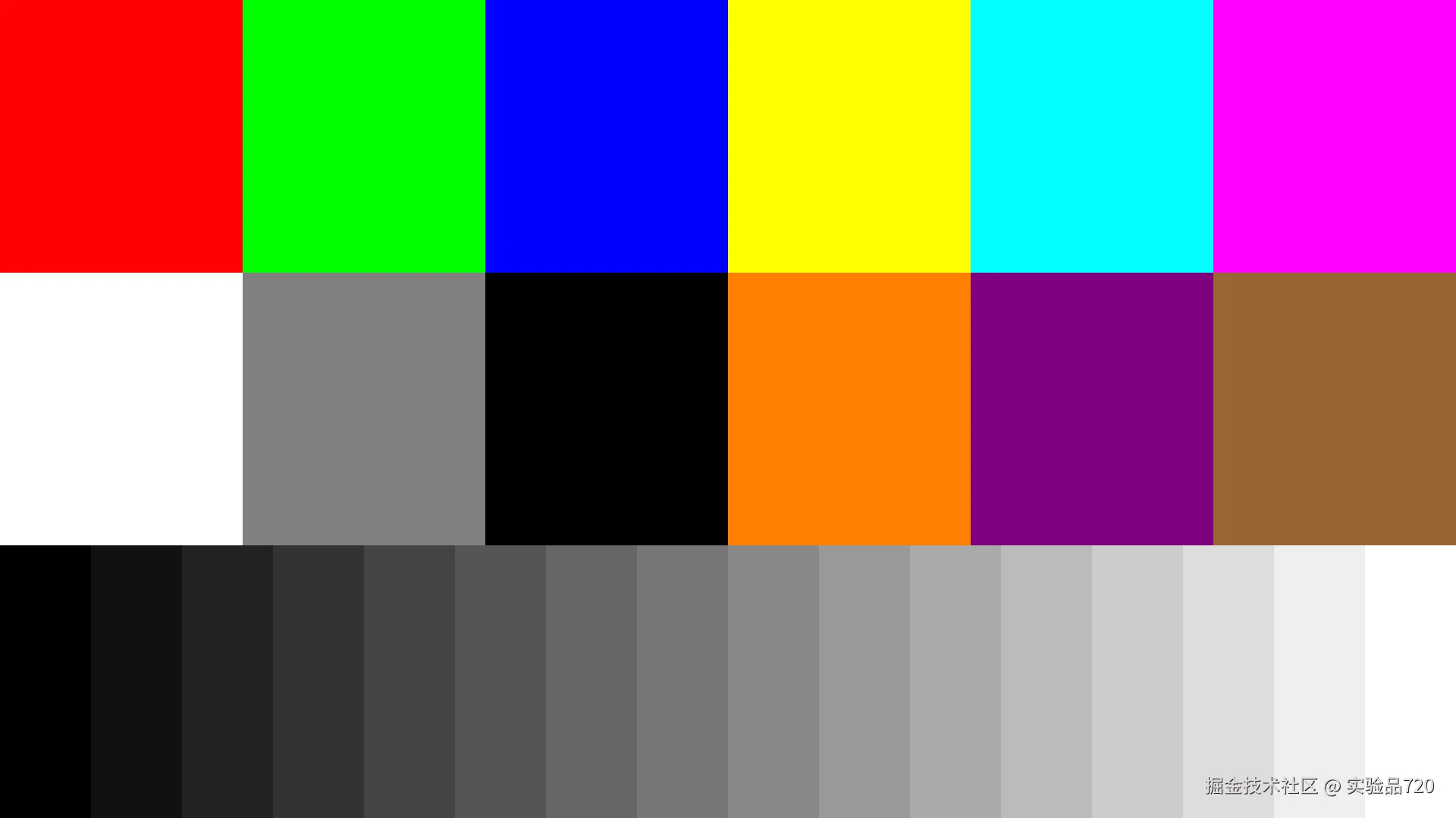 colorfull.png