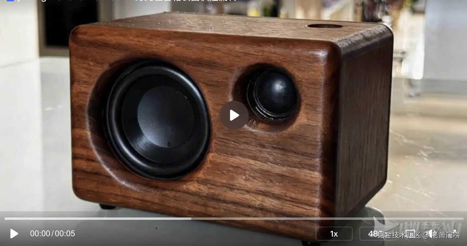 截屏2026-04-06 16.15.36.png