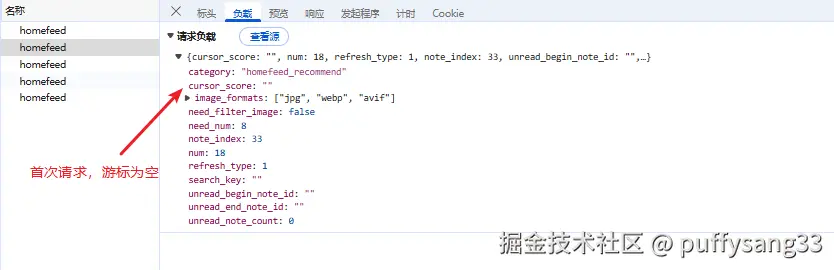 image-20250812104643379.png