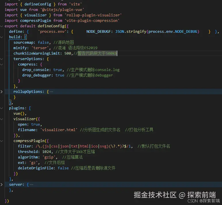 请添加图片描述