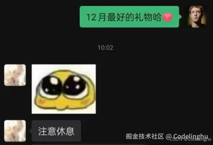 <img src="images/8.png" alt="avatar" />