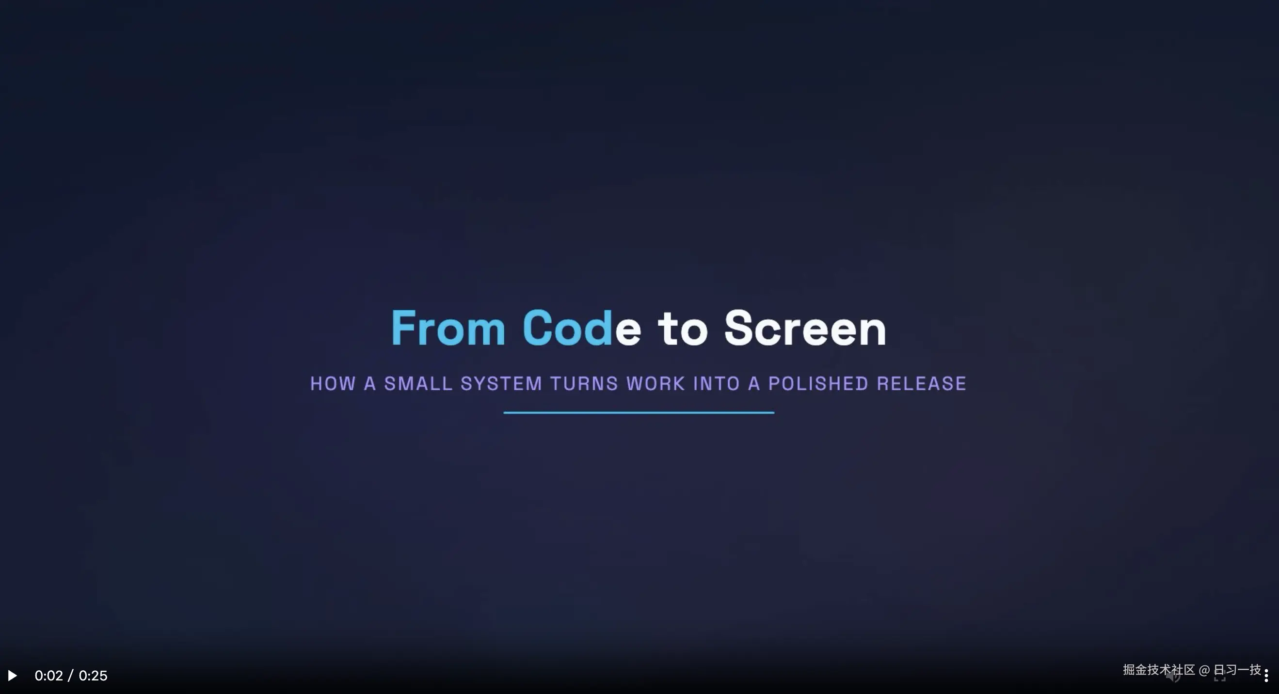 from-code-to-screen.png