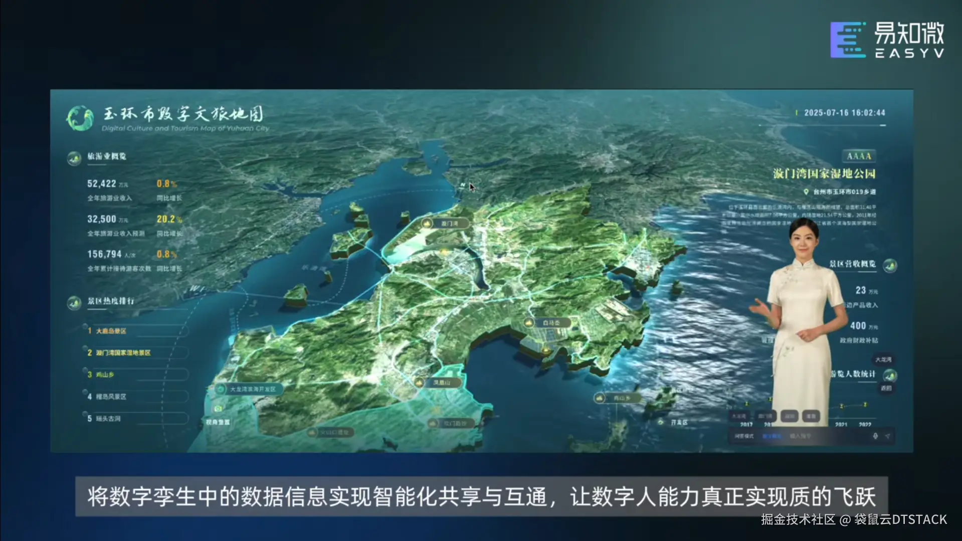 屏幕截图 2026-01-22 095211.png