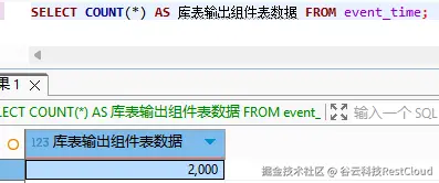 图片 21
