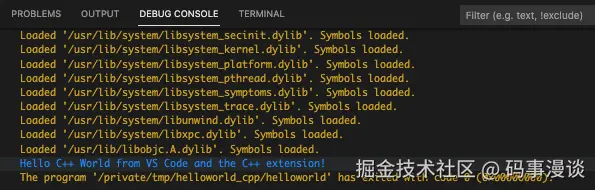 screenshot of program output