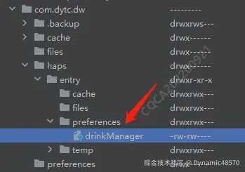 企业微信截图_17344218255182.png