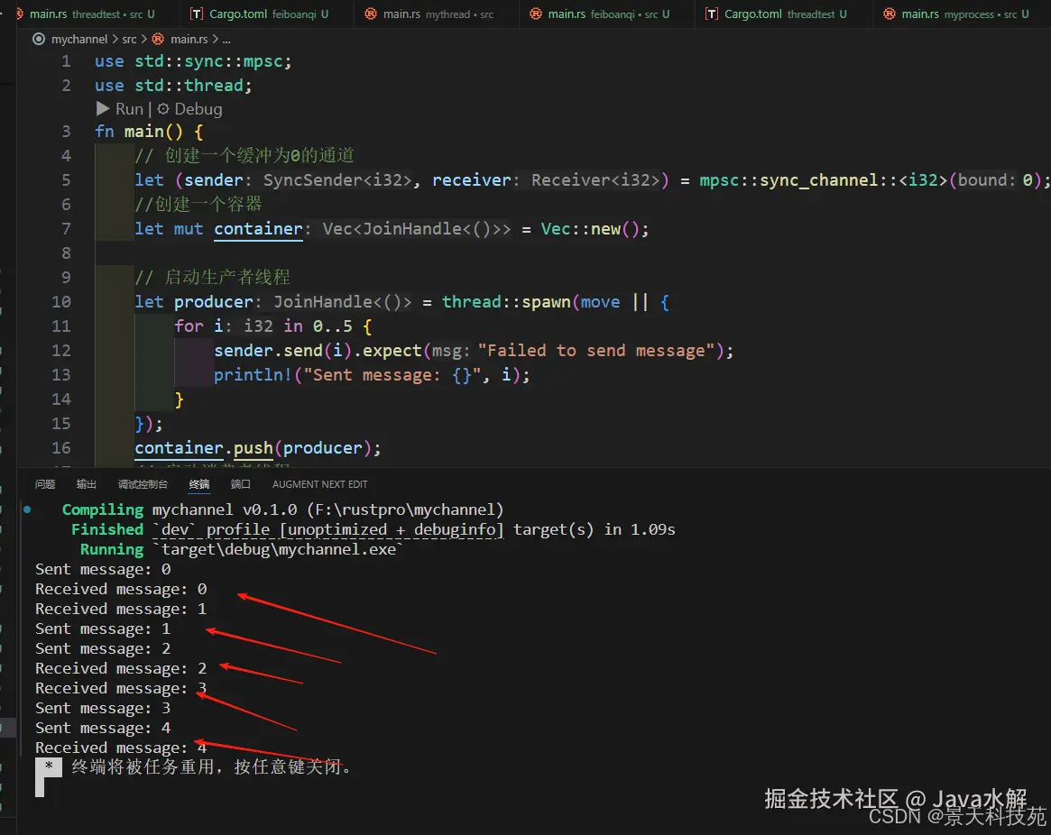 在这里插入图片描述