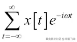 Fourier analysis