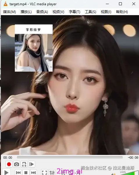 如何用FFMPEG给视频加水印