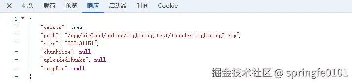 微信图片_20250818143359_33.png