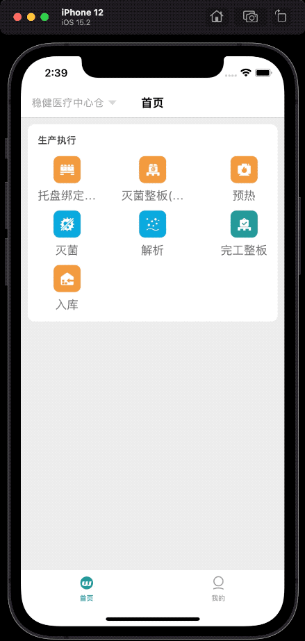 2DD48351-20FB-4E98-A12F-93D5DE903641-6170-00000B685153E499