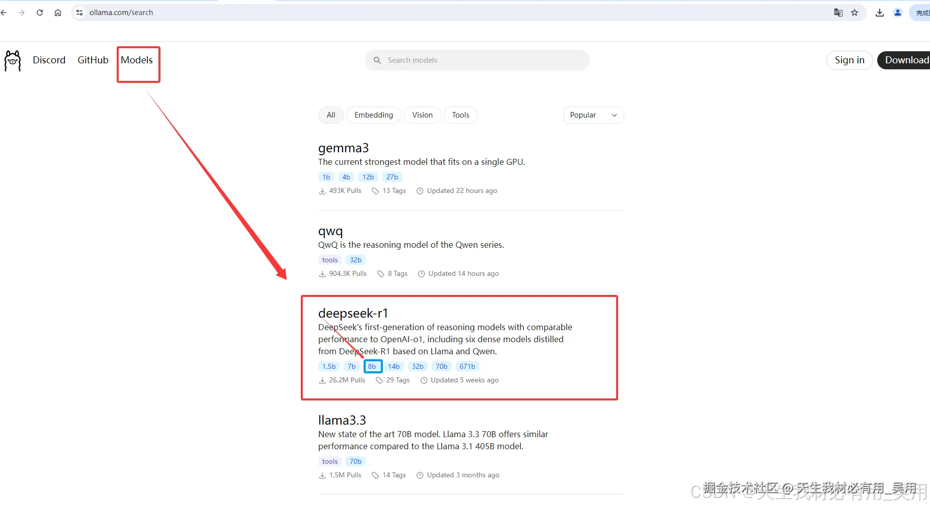 DeepSeek本地部署，保姆级教程，打造属于自己的AI，告别服务器繁忙稍后再试！