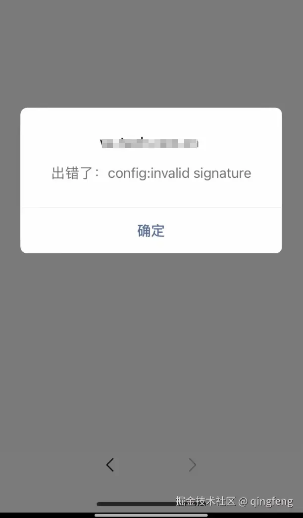 1724306530470.jpg