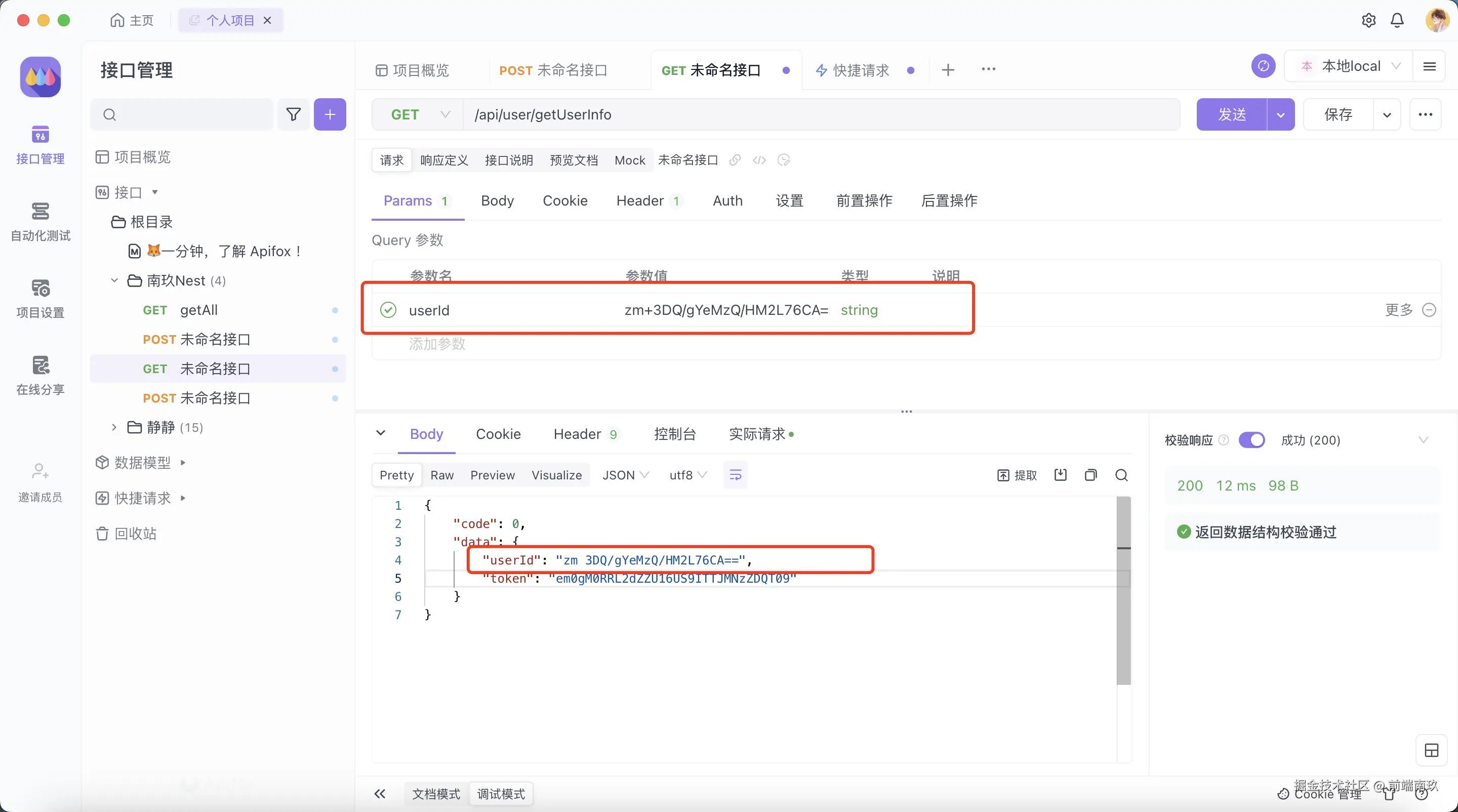 3.png