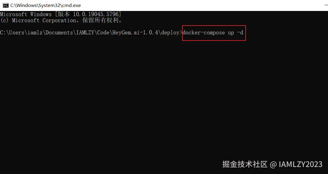 image-20250429231202952