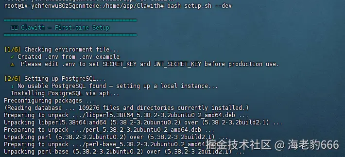 image-20260313133607943