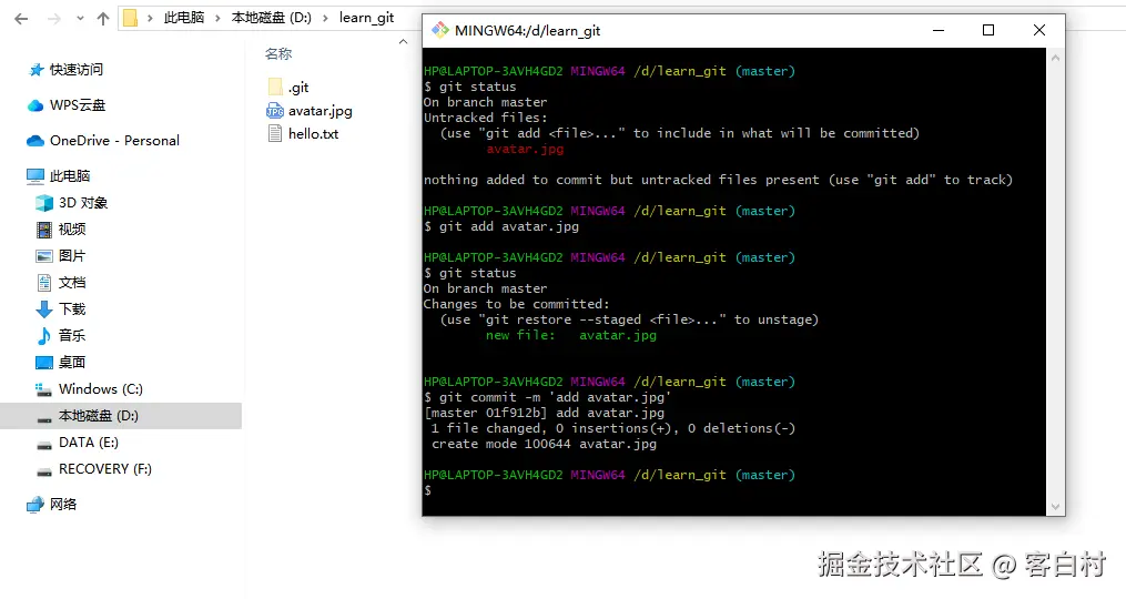 添加以及提交图片