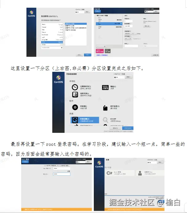 屏幕截图 2026-03-17 083553.png