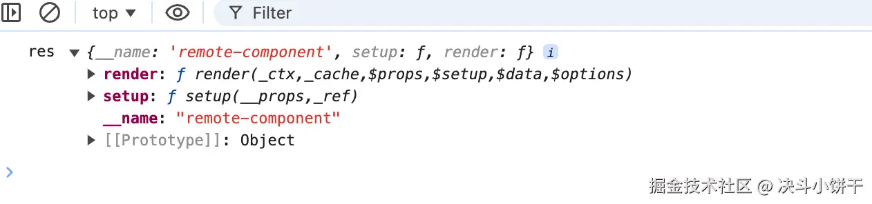 compiler-remote-comp